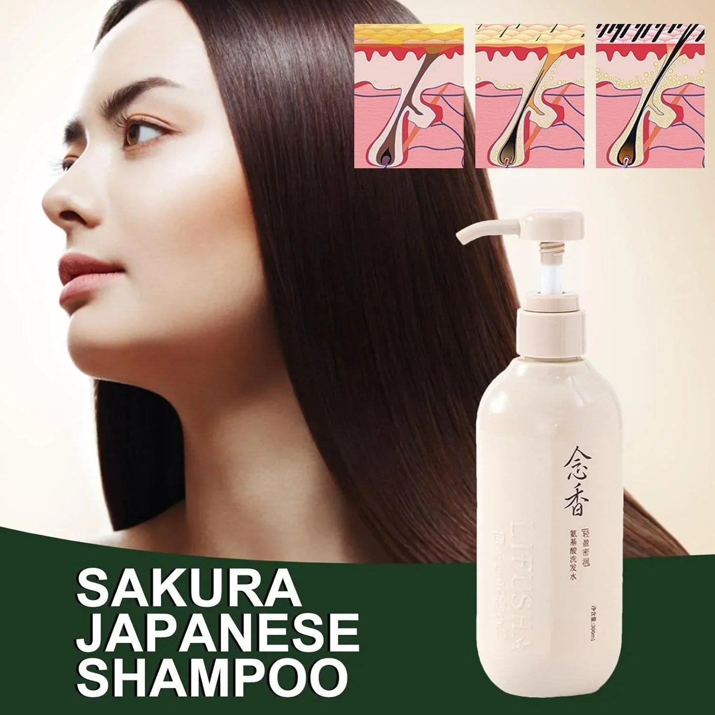 Sakura Japanese Shampoo